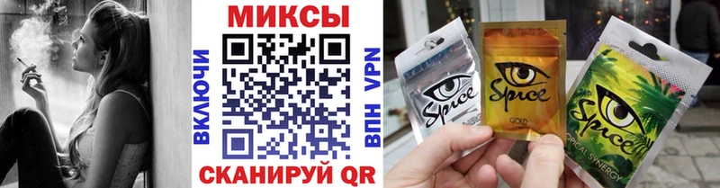 hydra маркетплейс  Карабаш  БУТИРАТ бутандиол 