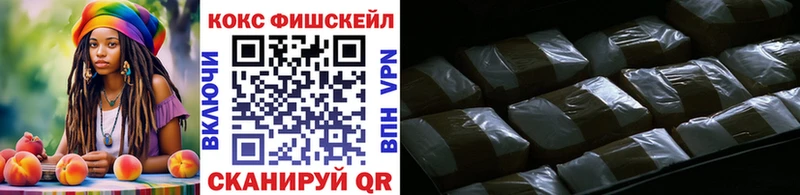 COCAIN Эквадор  Карабаш 