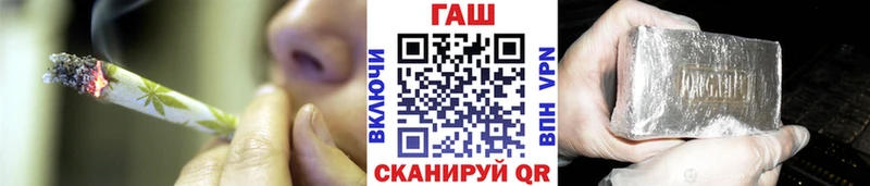 ГАШИШ AMNESIA HAZE  купить закладку  Карабаш 