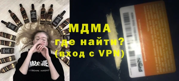 PSILOCYBIN Алексеевка