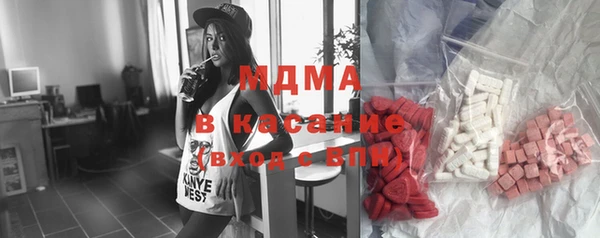 Альфа ПВП Абинск