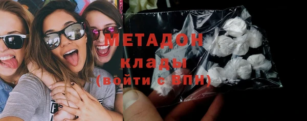Альфа ПВП Абинск