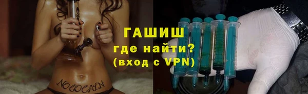 MESCALINE Абдулино