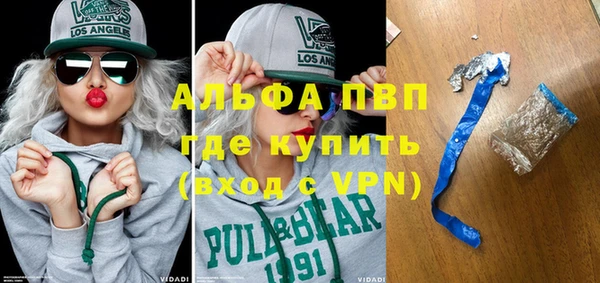 МДПВ Алексин