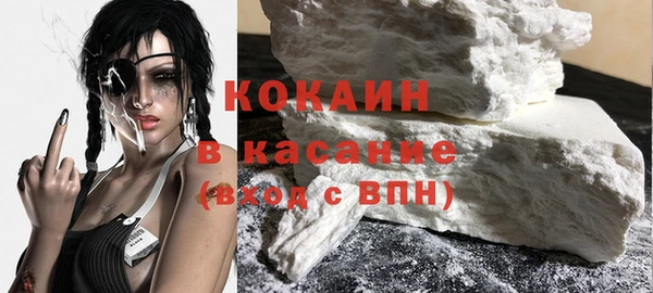 Альфа ПВП Абинск