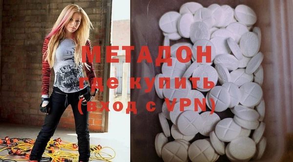 MESCALINE Абдулино