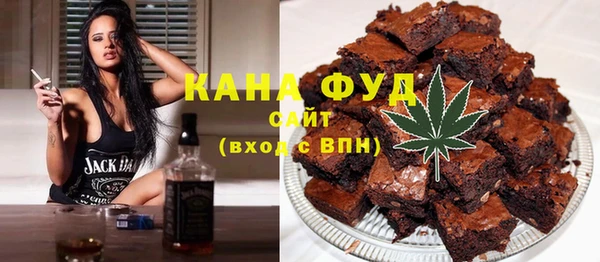 MESCALINE Абдулино