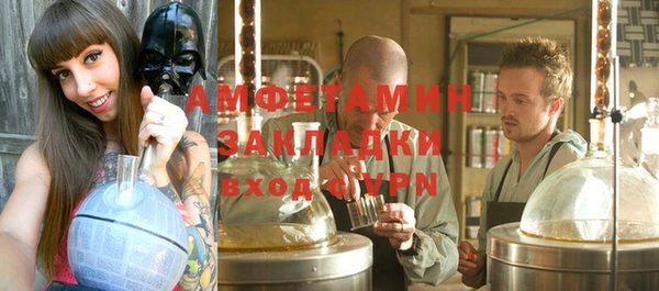 кокс Алзамай