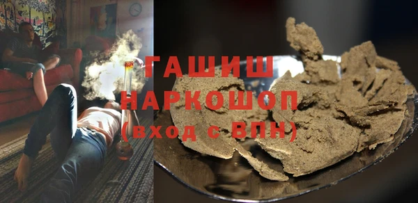 MESCALINE Абдулино