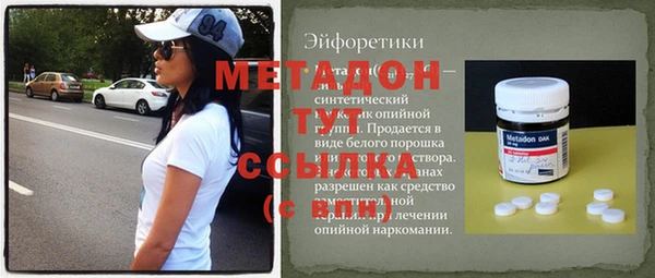 МДПВ Алексин