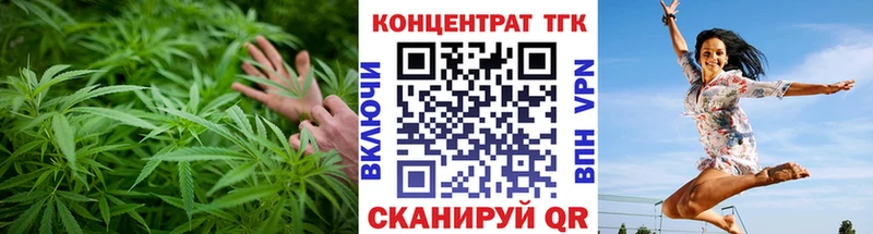 Дистиллят ТГК концентрат  Карабаш 